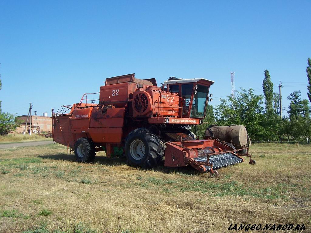 Комбайн волга. Комбайн Дон 1200. КЗР-10 Полесье-ротор. Комбайн Дон 1200б.